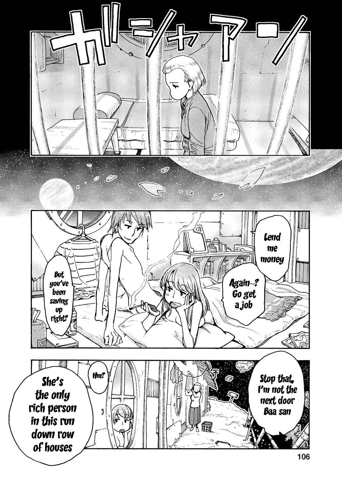 Page 5 Chapter 20 Motoka no Shokudou