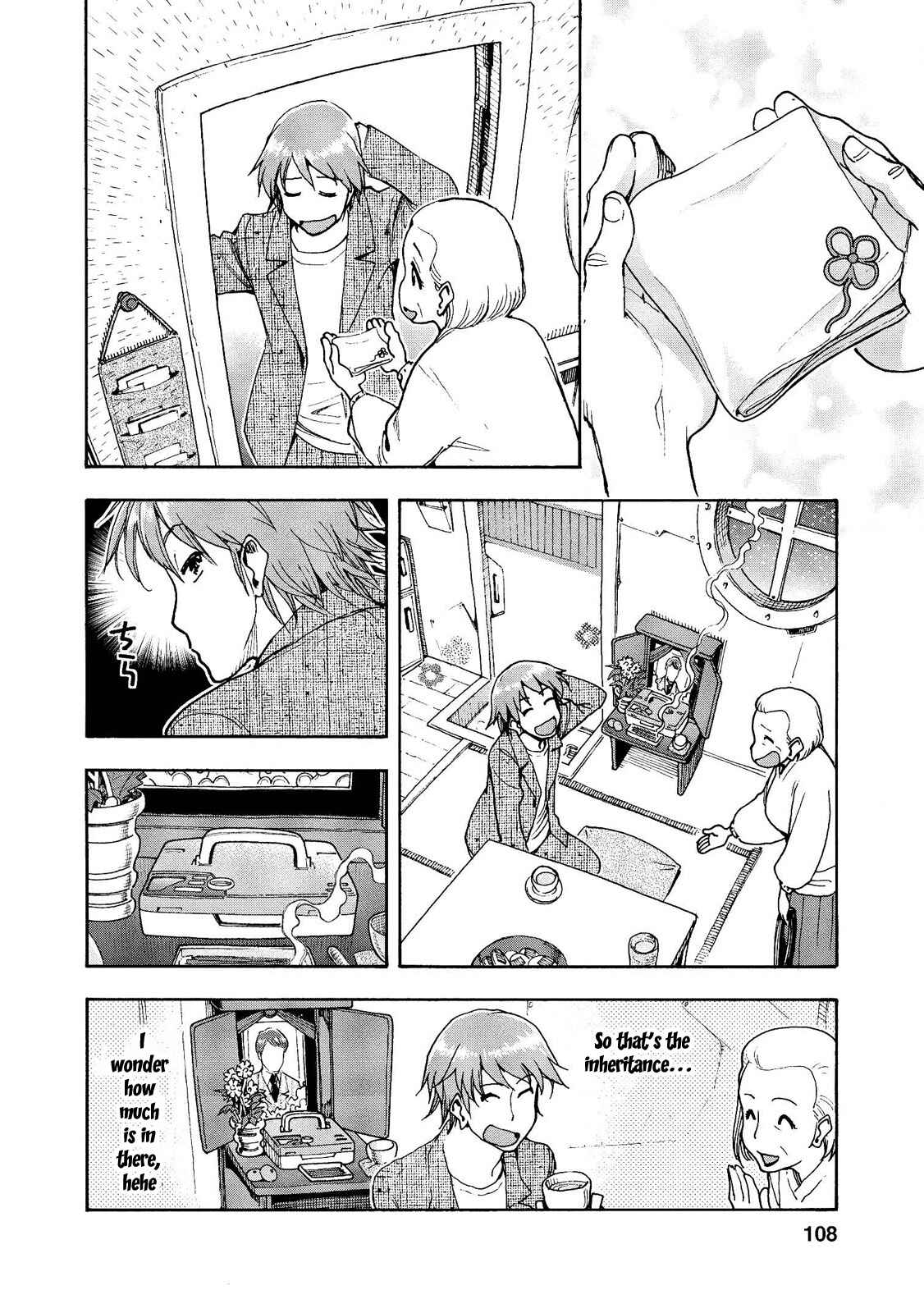 Page 7 Chapter 20 Motoka no Shokudou