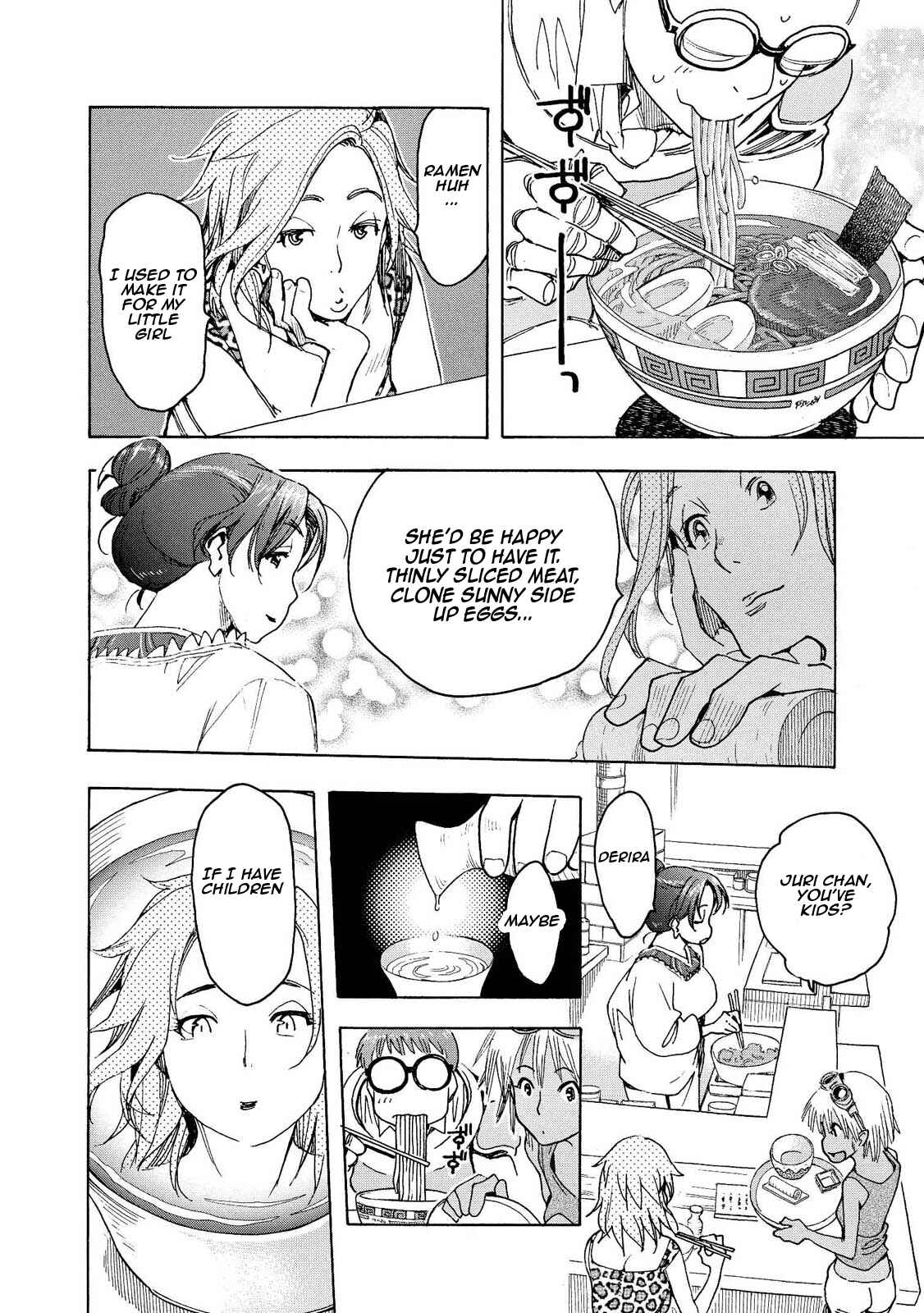 Page 4 Chapter 5 Motoka no Shokudou