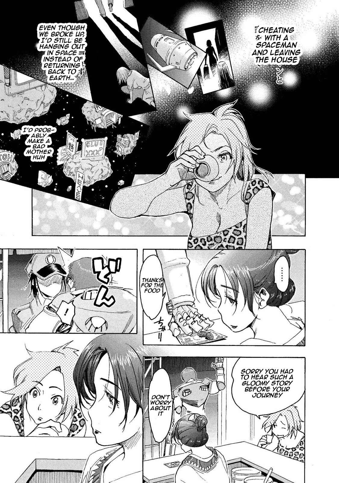 Page 5 Chapter 5 Motoka no Shokudou