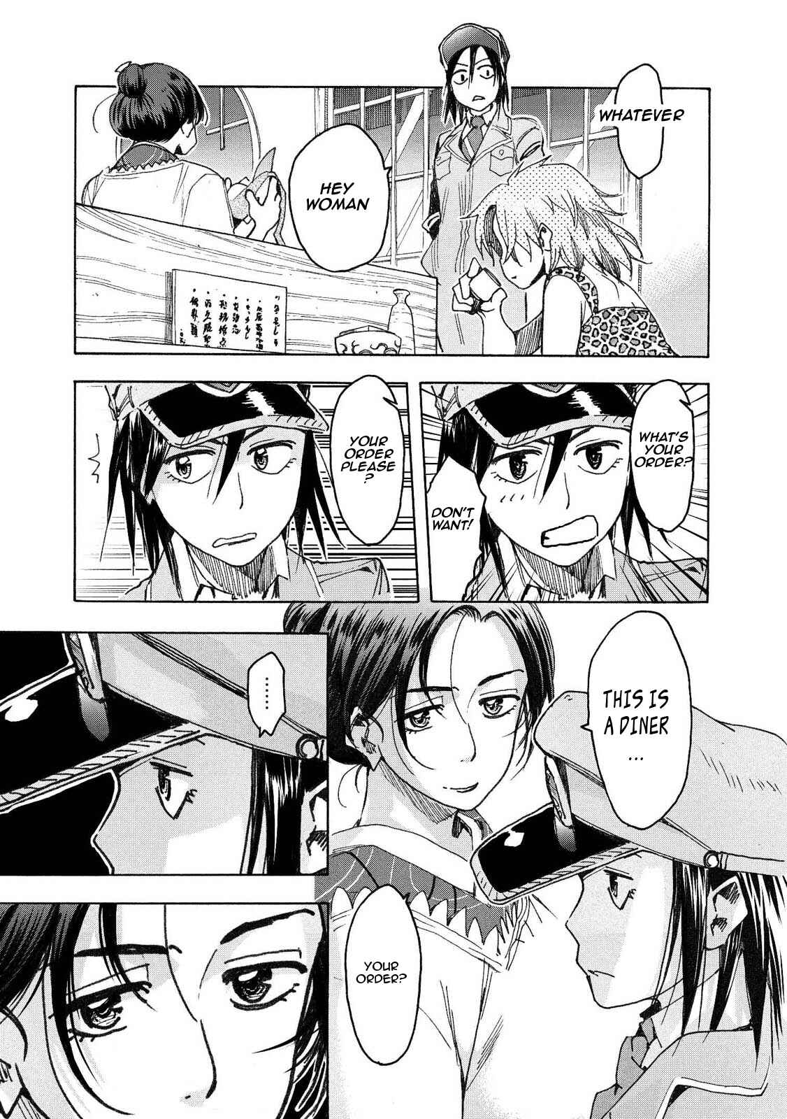 Page 7 Chapter 5 Motoka no Shokudou