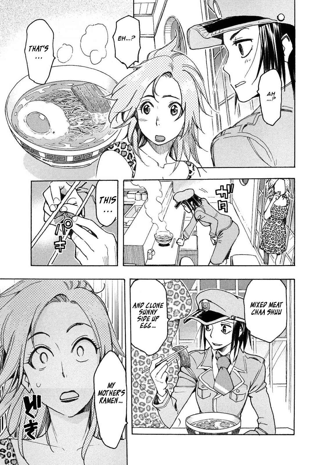 Page 9 Chapter 5 Motoka no Shokudou