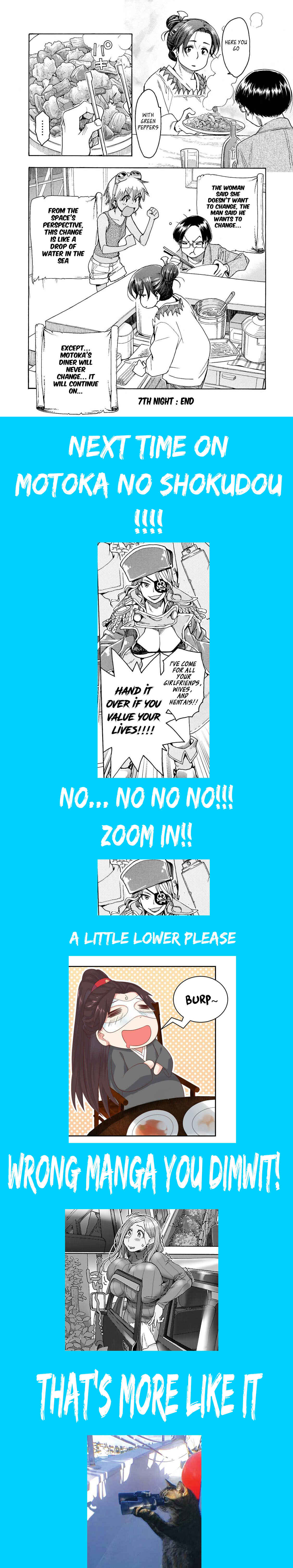 Page 12 Chapter 7 Motoka no Shokudou