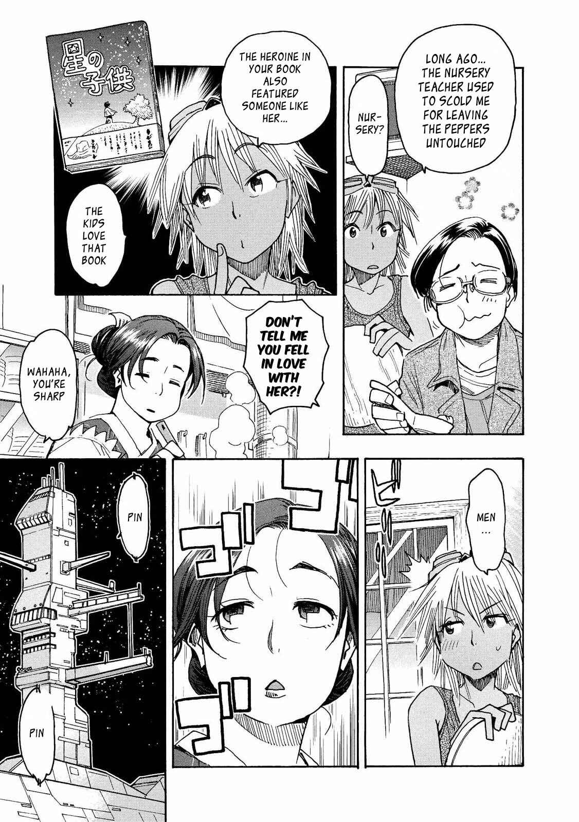 Page 3 Chapter 7 Motoka no Shokudou