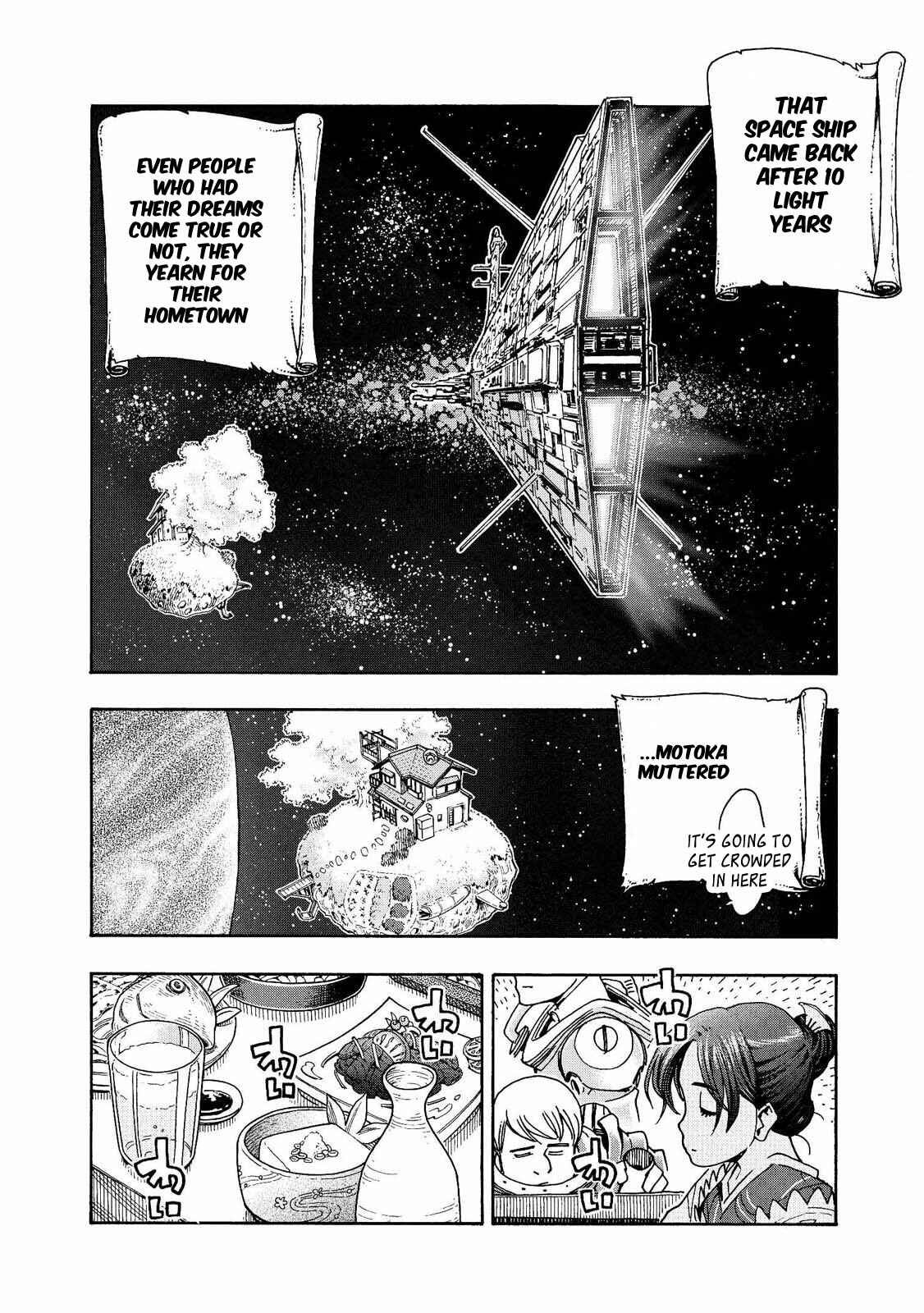 Page 4 Chapter 7 Motoka no Shokudou