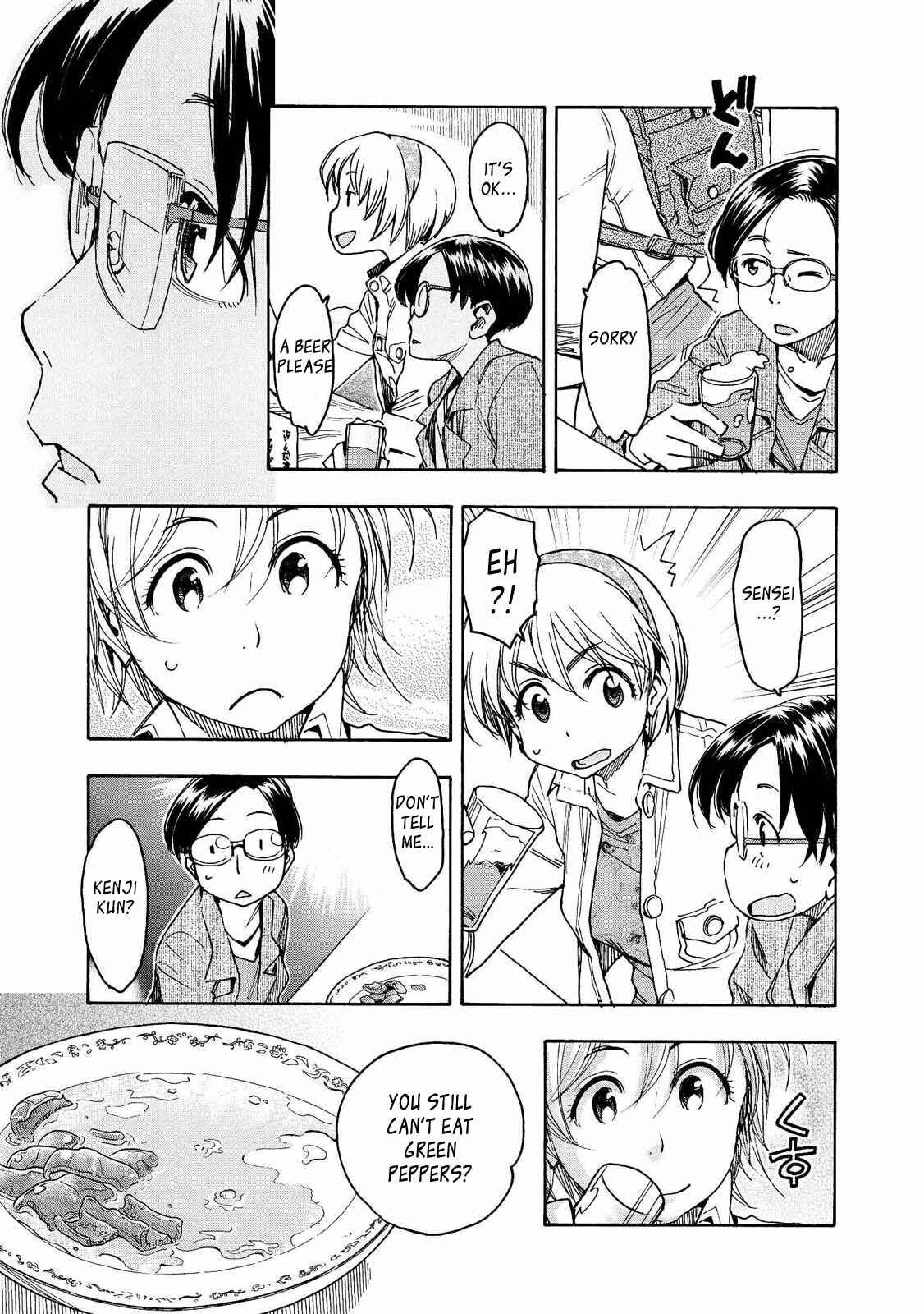 Page 5 Chapter 7 Motoka no Shokudou