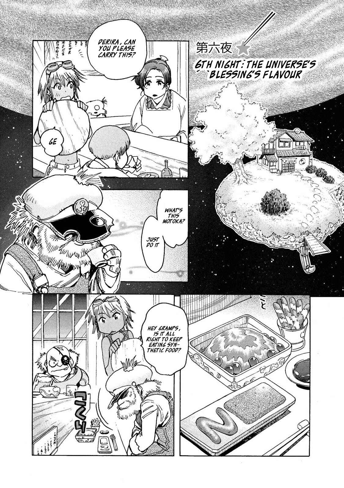 Page 1 Chapter 6 Motoka no Shokudou
