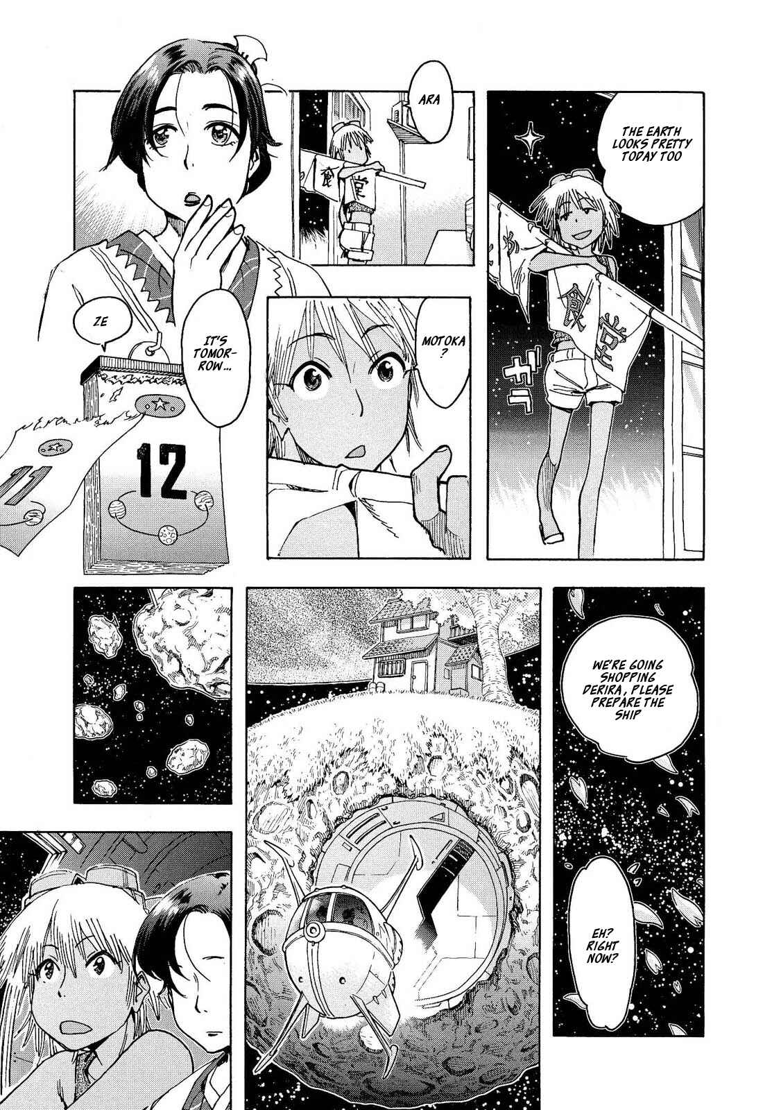 Page 3 Chapter 6 Motoka no Shokudou