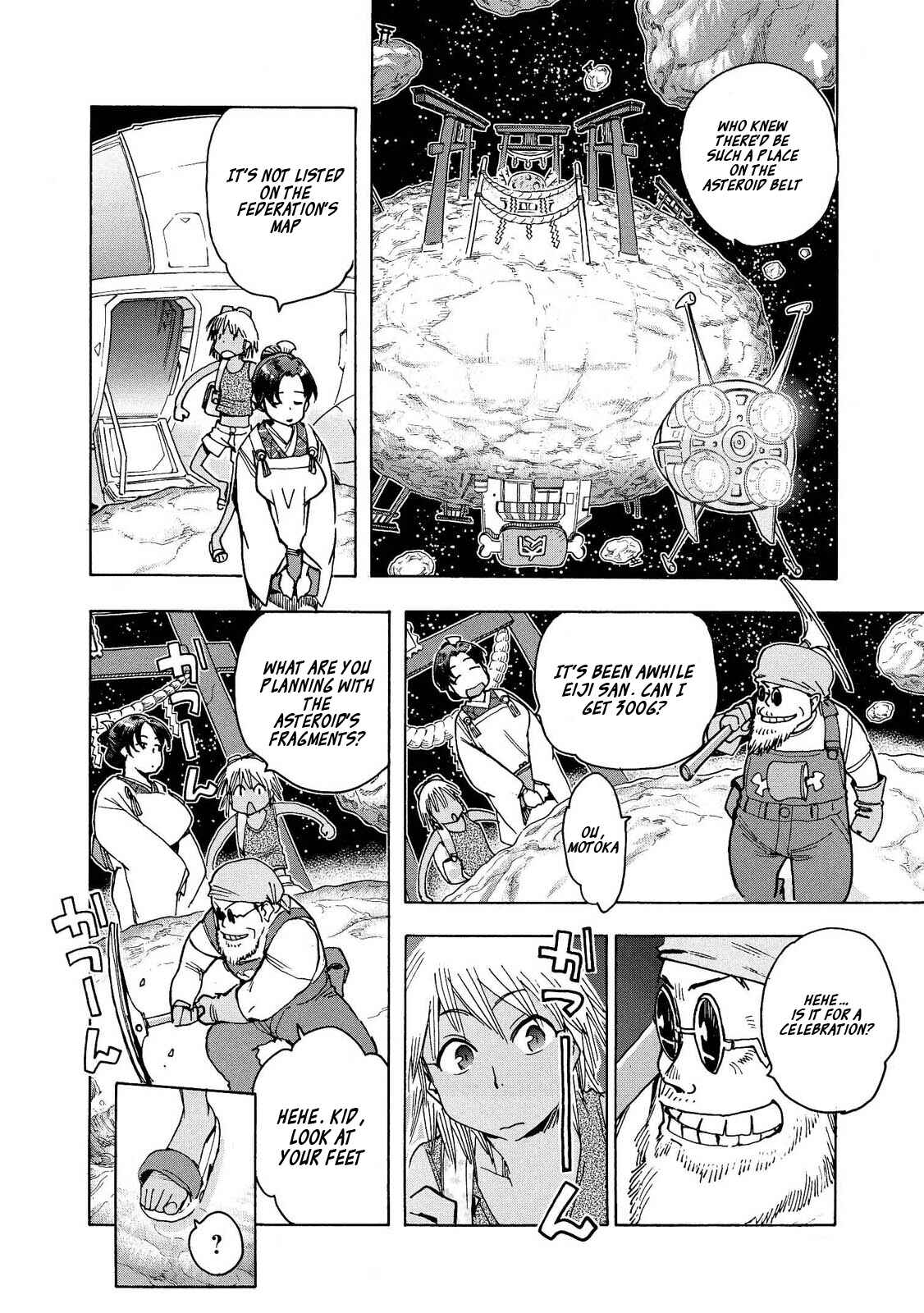 Page 4 Chapter 6 Motoka no Shokudou