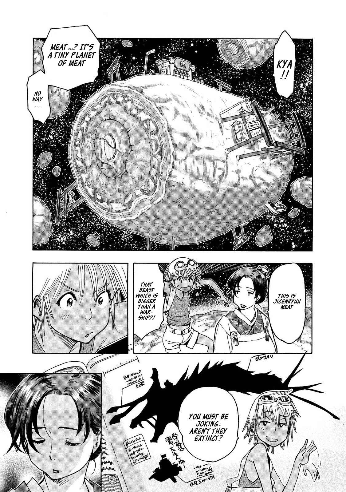 Page 5 Chapter 6 Motoka no Shokudou