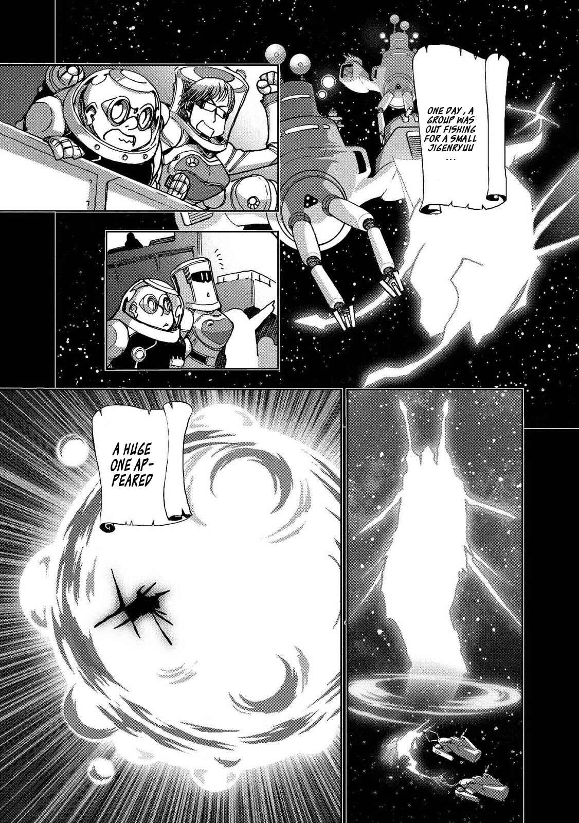 Page 7 Chapter 6 Motoka no Shokudou