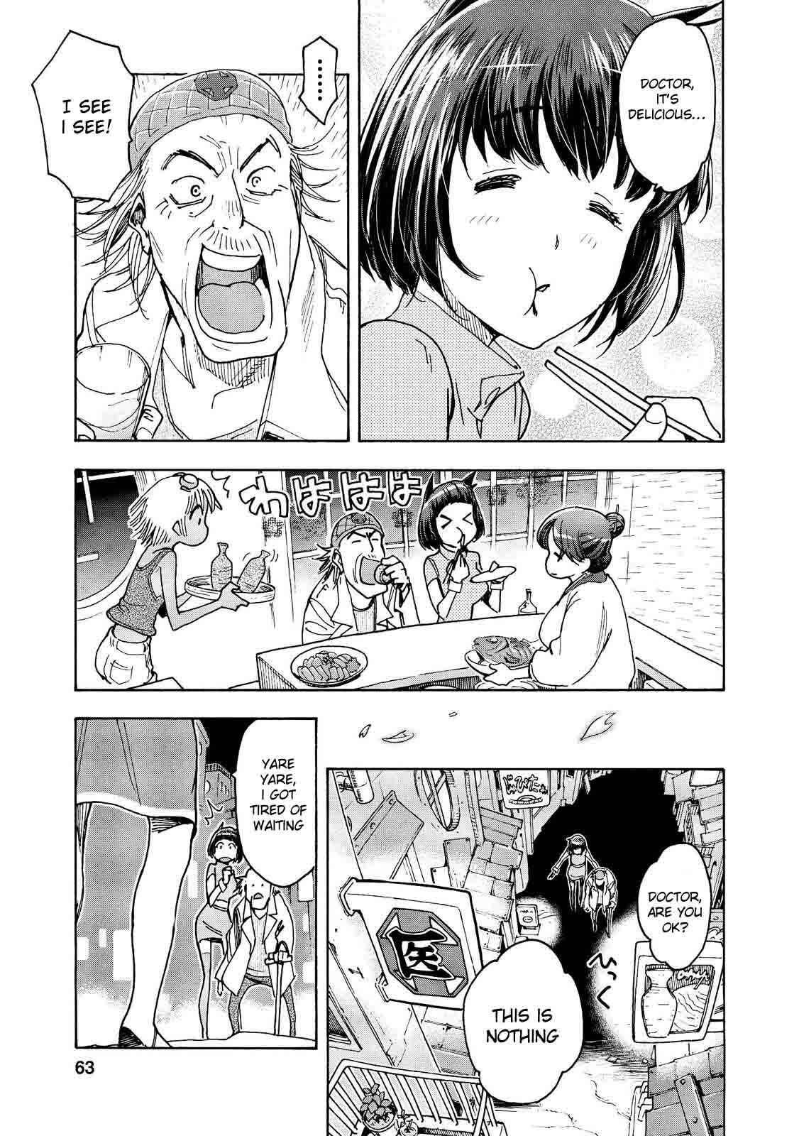 Page 10 Chapter 16 Motoka no Shokudou