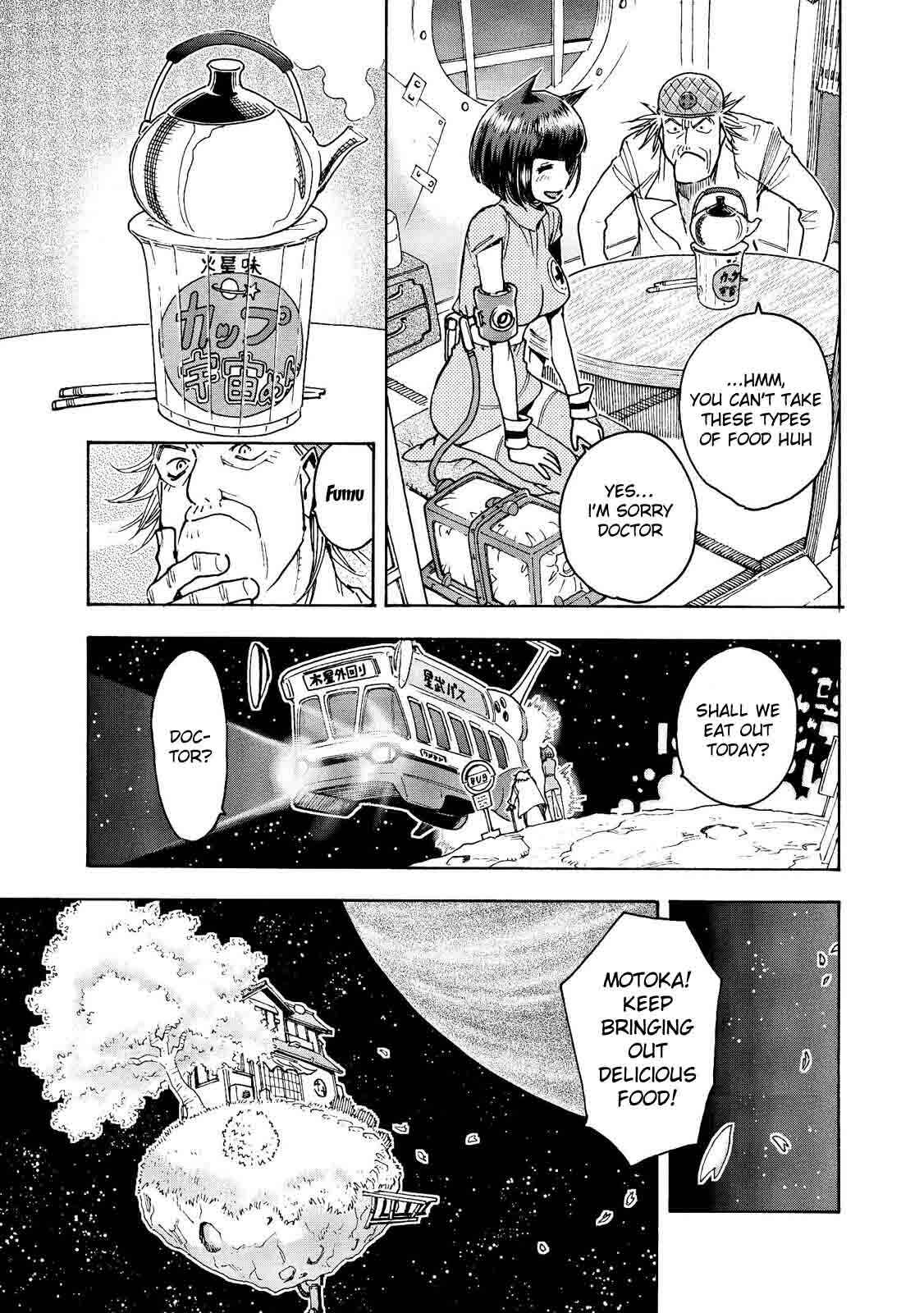 Page 8 Chapter 16 Motoka no Shokudou