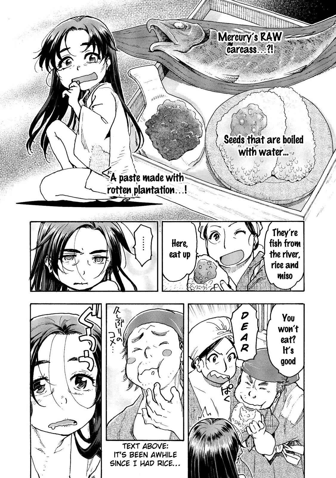 Page 8 Chapter 22 Motoka no Shokudou