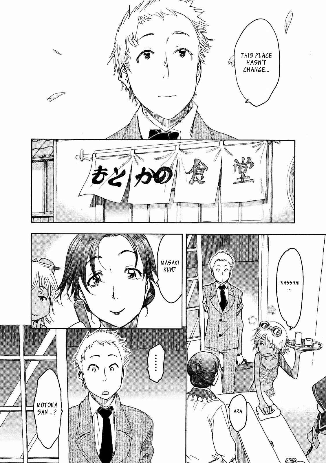 Page 10 Chapter 9 Motoka no Shokudou