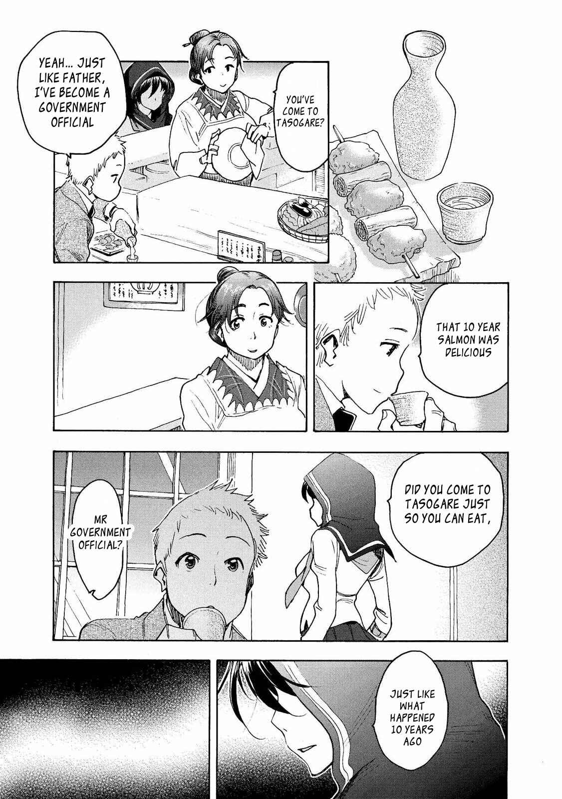 Page 11 Chapter 9 Motoka no Shokudou