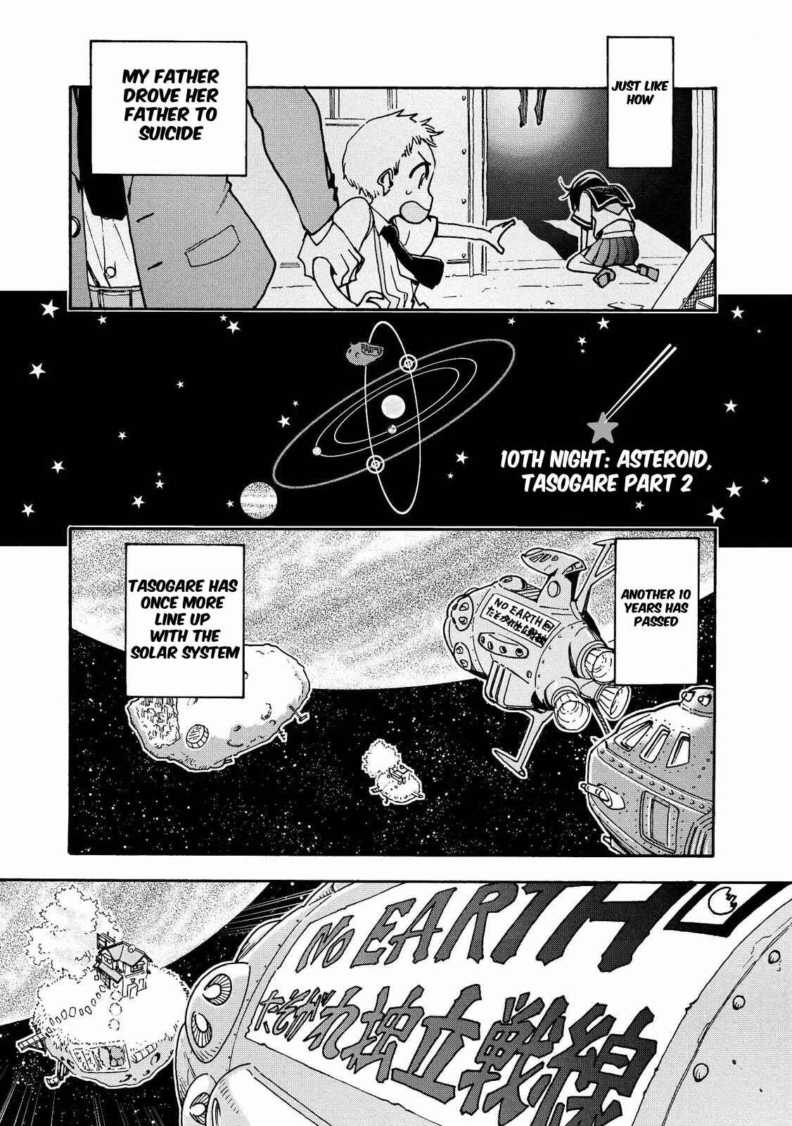 Page 2 Chapter 10 Motoka no Shokudou