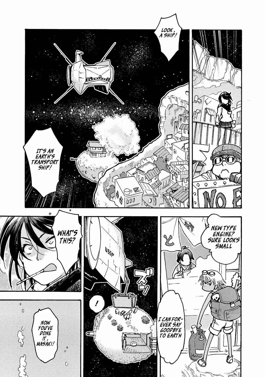 Page 7 Chapter 10 Motoka no Shokudou