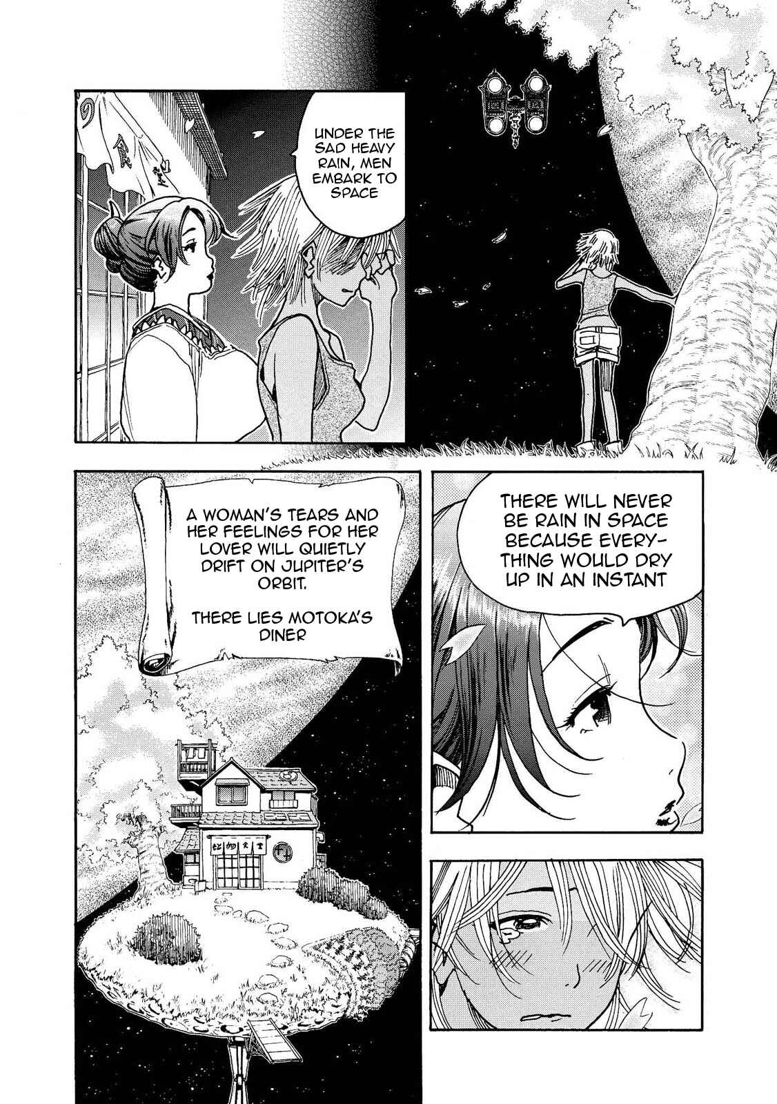 Page 12 Chapter 2 Motoka no Shokudou