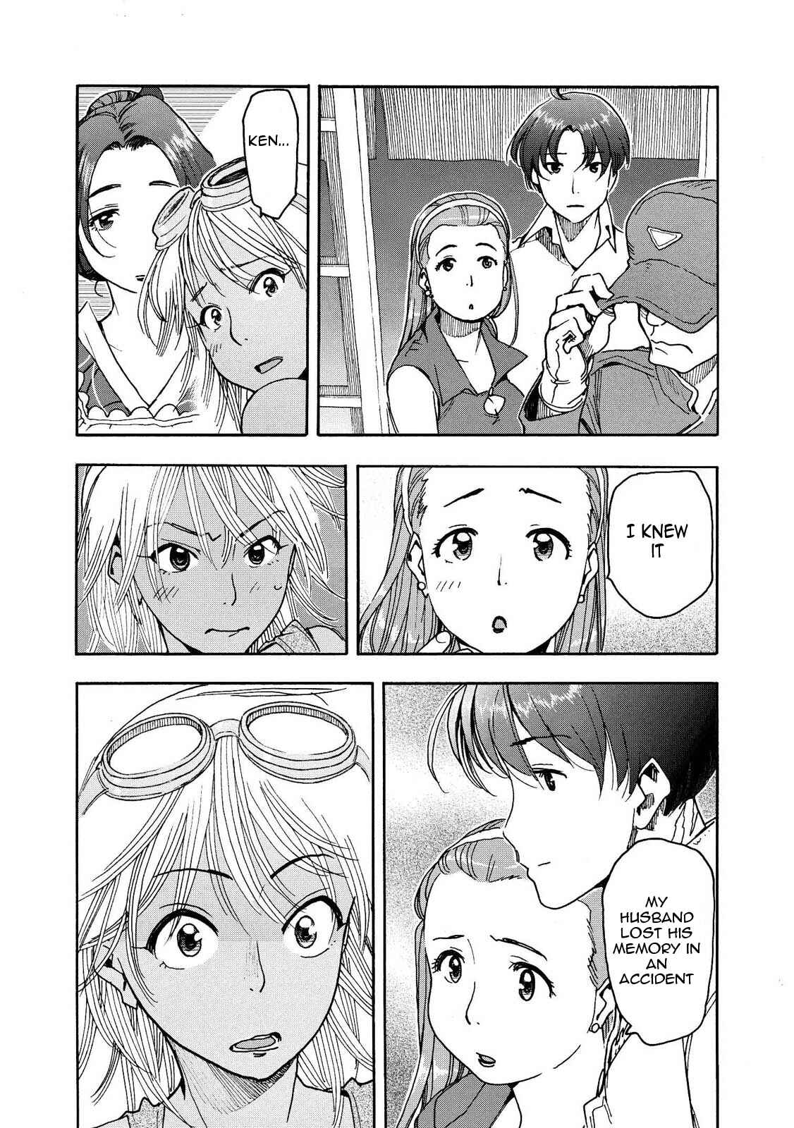 Page 7 Chapter 2 Motoka no Shokudou