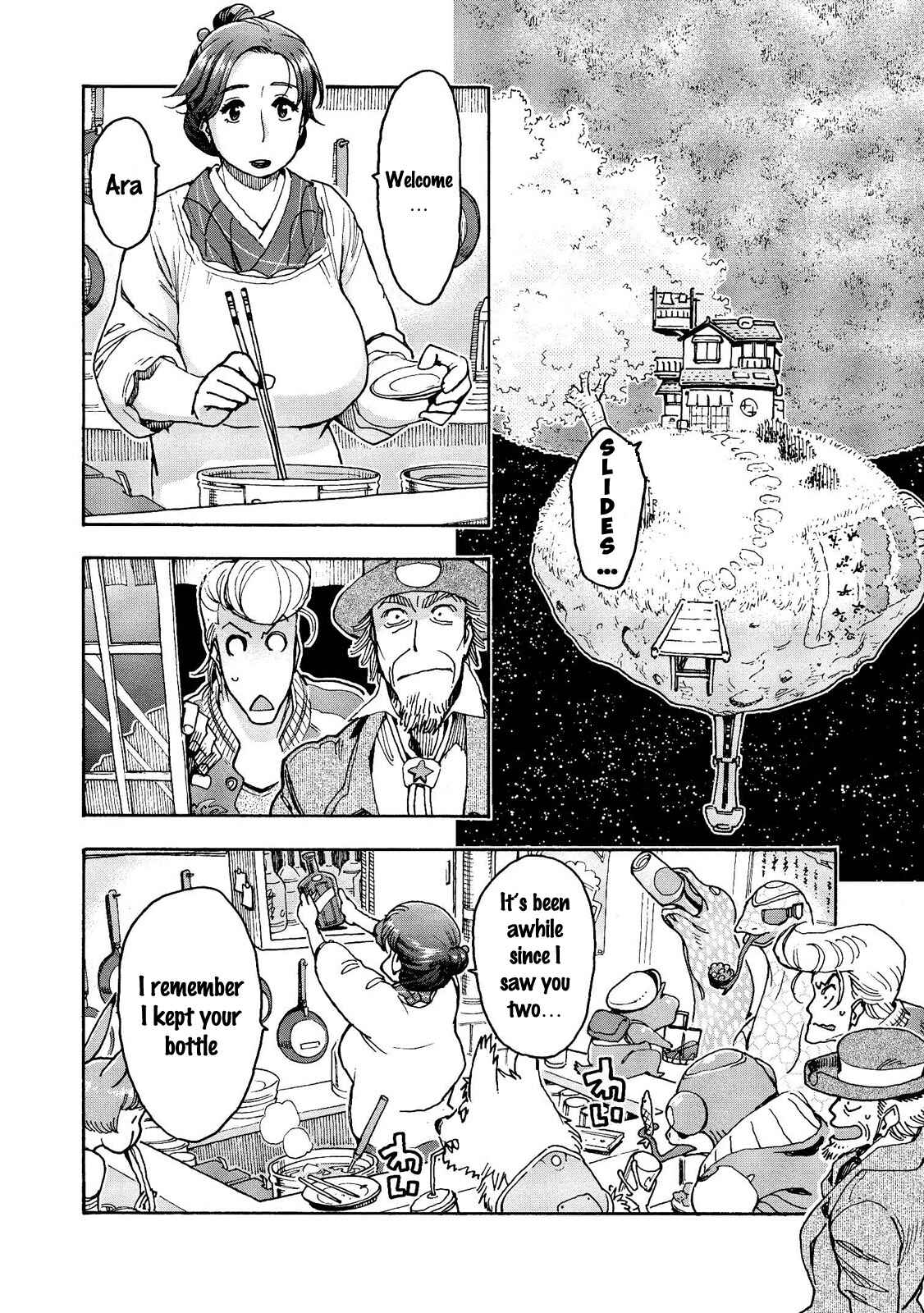 Page 11 Chapter 21 Motoka no Shokudou