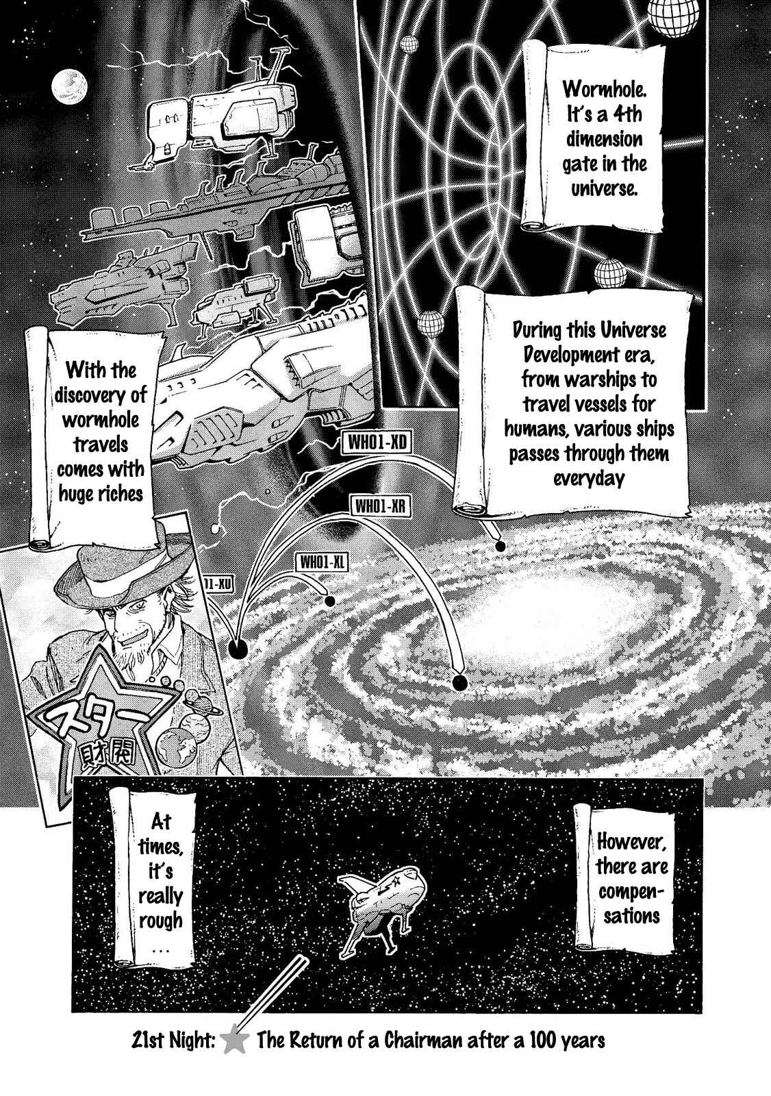 Page 2 Chapter 21 Motoka no Shokudou