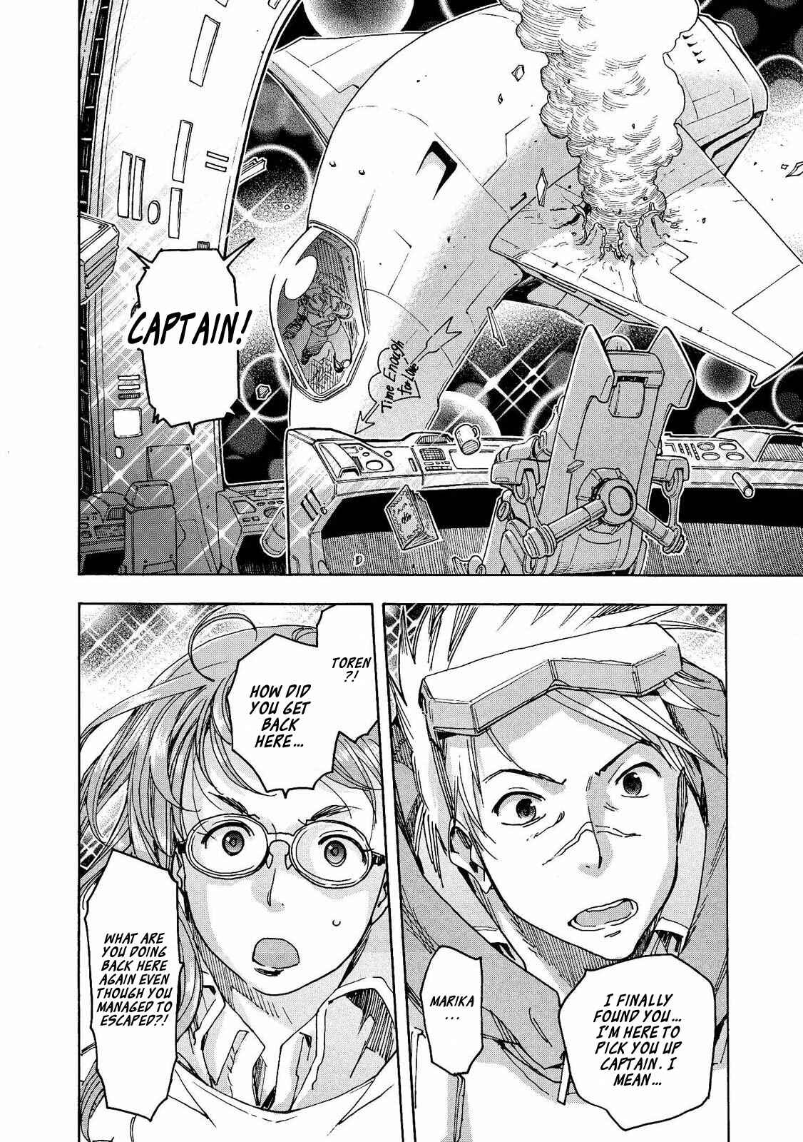 Page 10 Chapter 8 Motoka no Shokudou