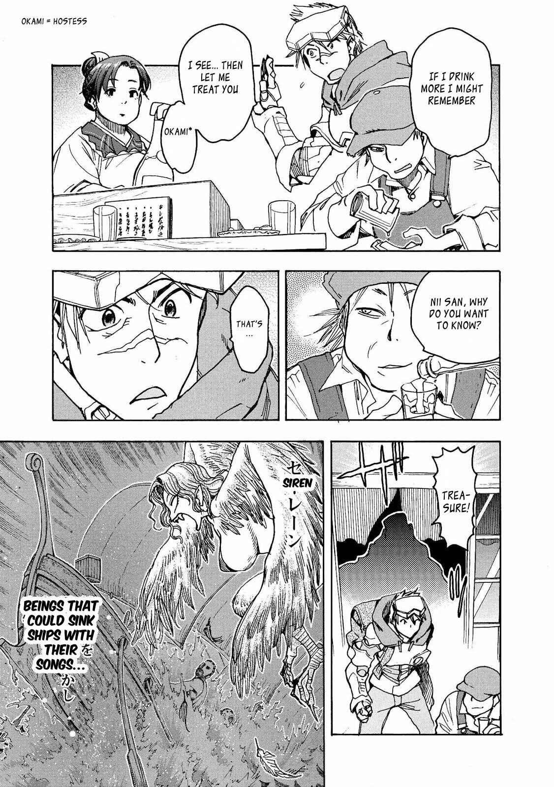 Page 3 Chapter 8 Motoka no Shokudou