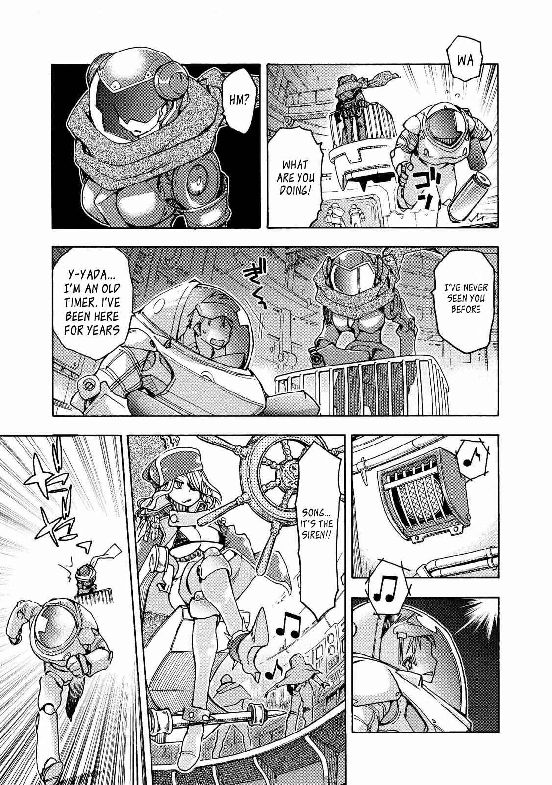 Page 7 Chapter 8 Motoka no Shokudou