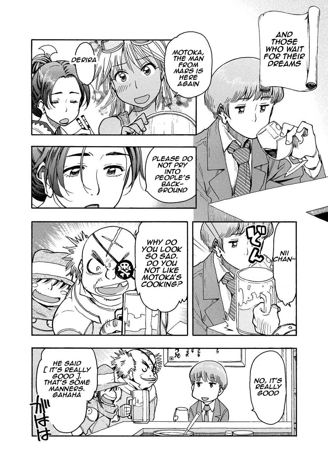 Page 2 Chapter 3 Motoka no Shokudou