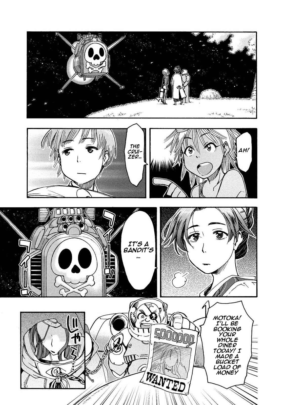 Page 9 Chapter 3 Motoka no Shokudou