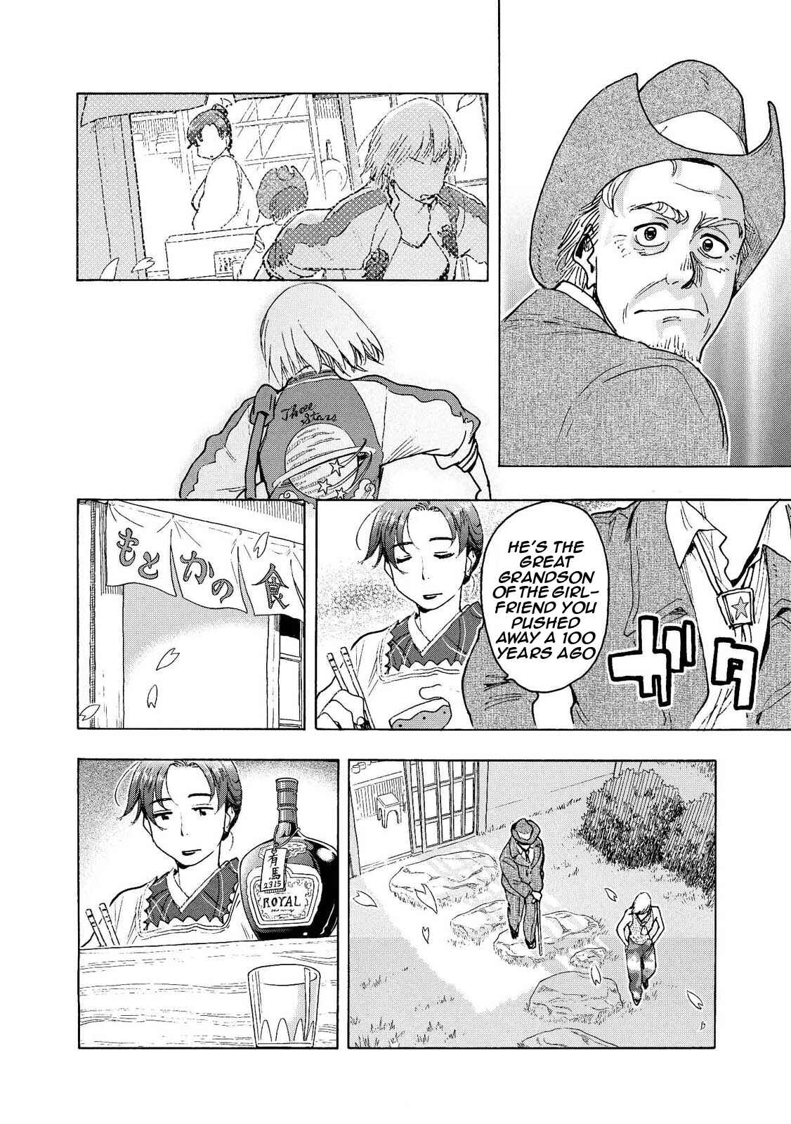 Page 10 Chapter 4 Motoka no Shokudou