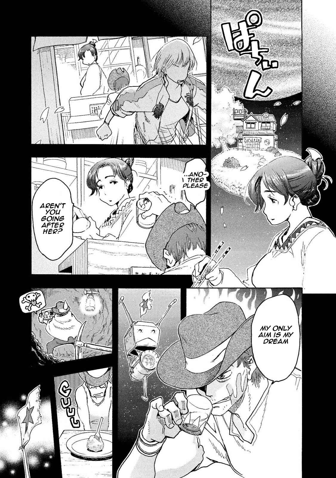Page 5 Chapter 4 Motoka no Shokudou