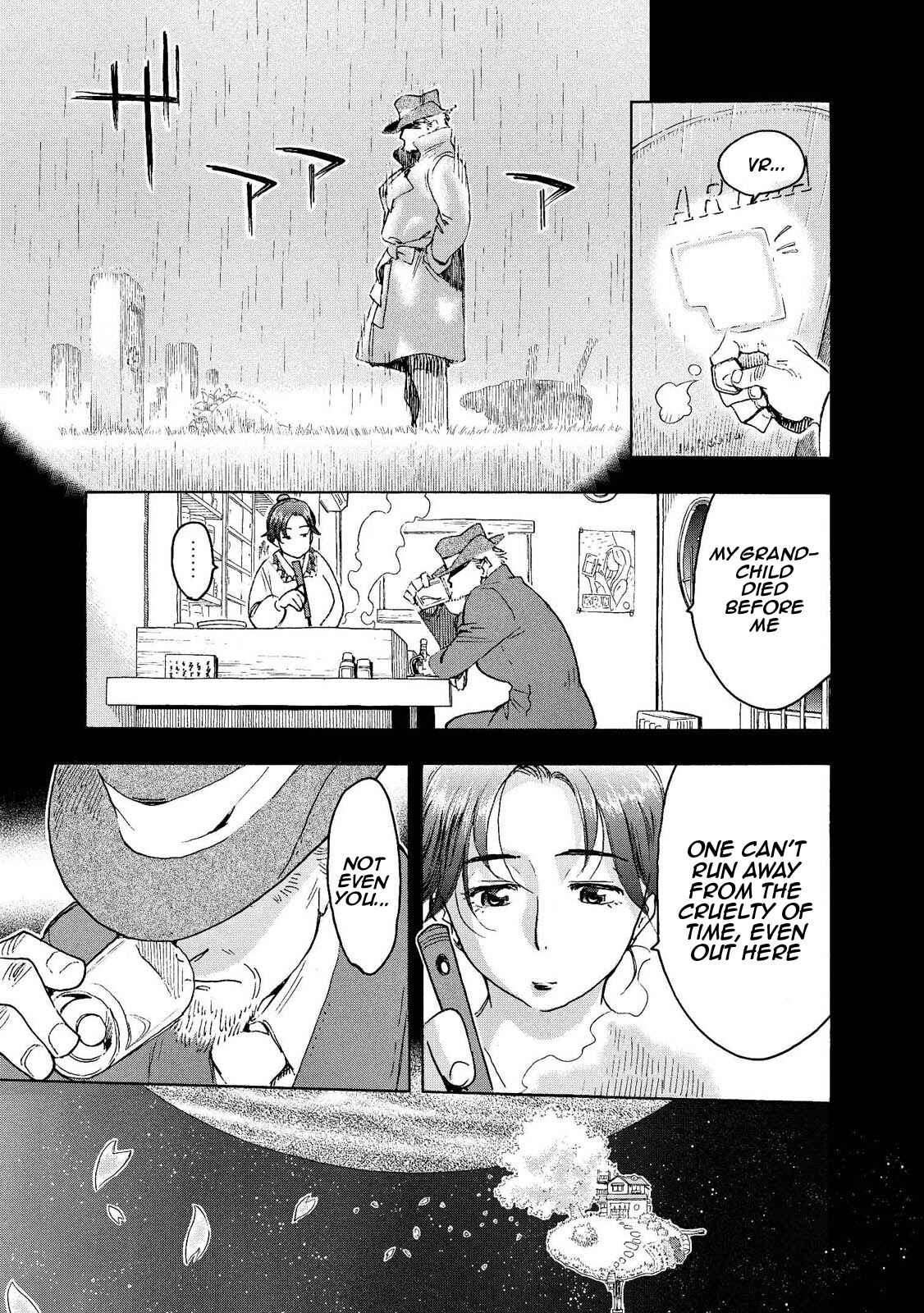 Page 7 Chapter 4 Motoka no Shokudou