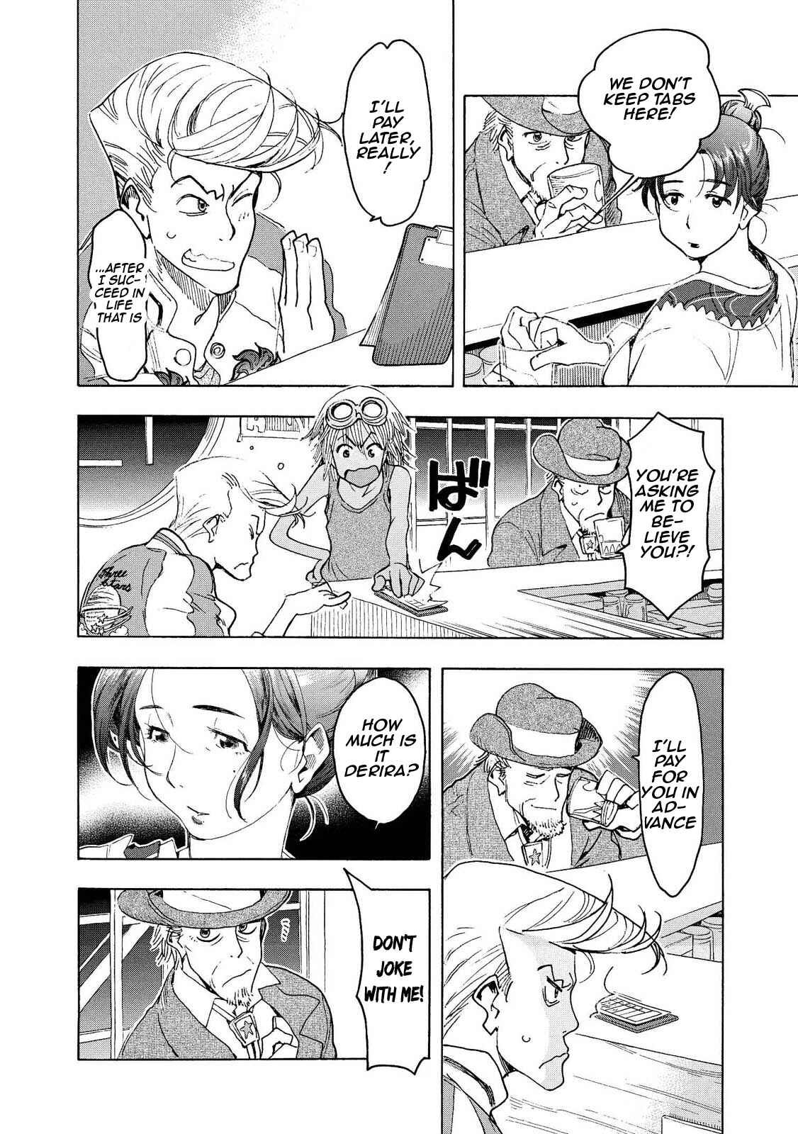 Page 8 Chapter 4 Motoka no Shokudou