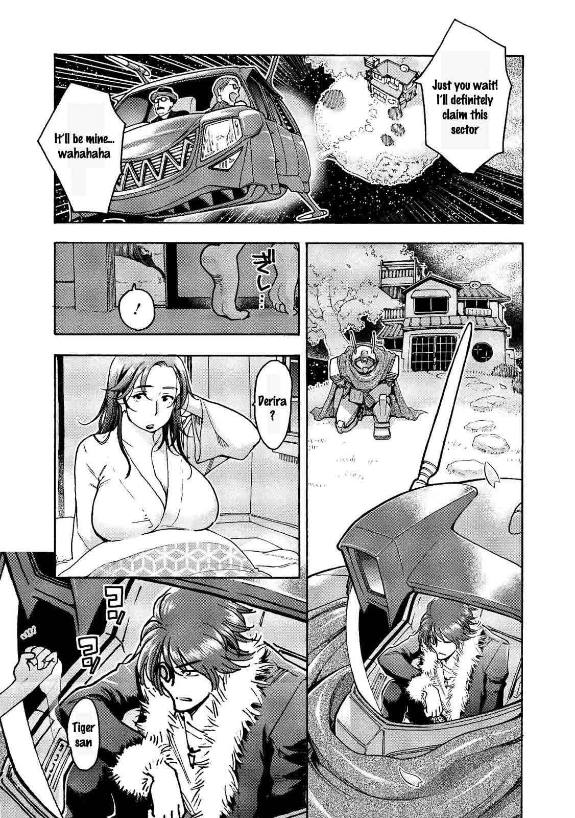 Page 6 Chapter 19 Motoka no Shokudou
