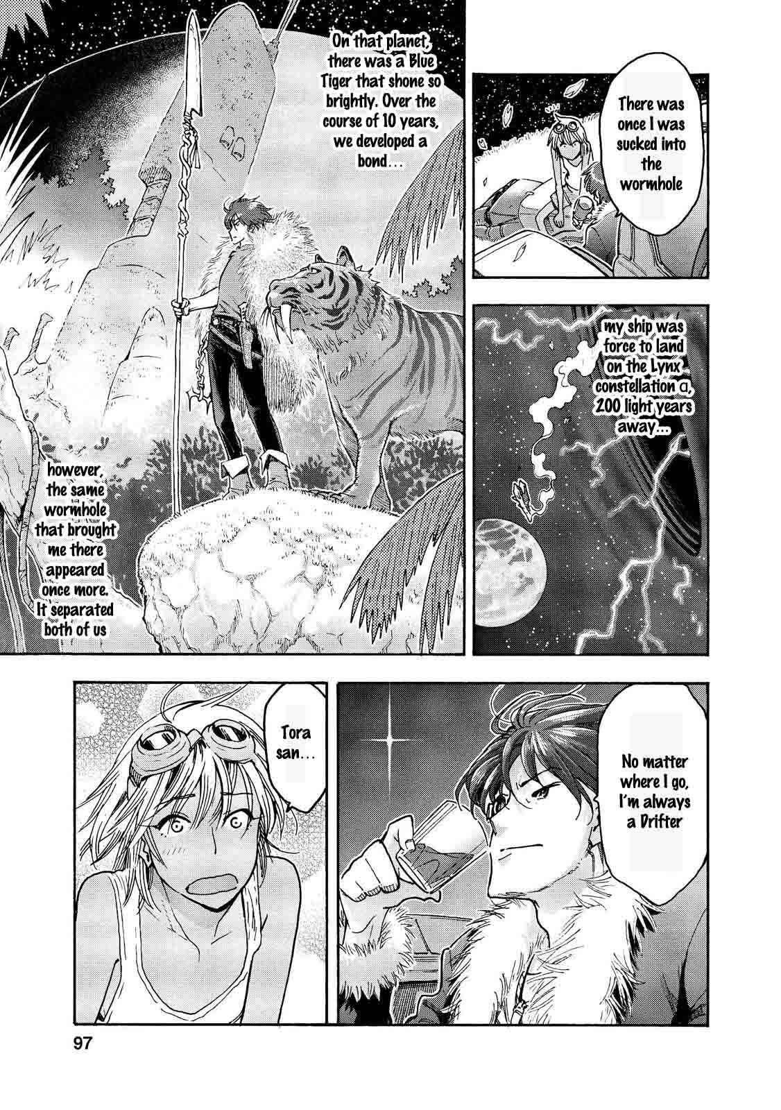Page 8 Chapter 19 Motoka no Shokudou