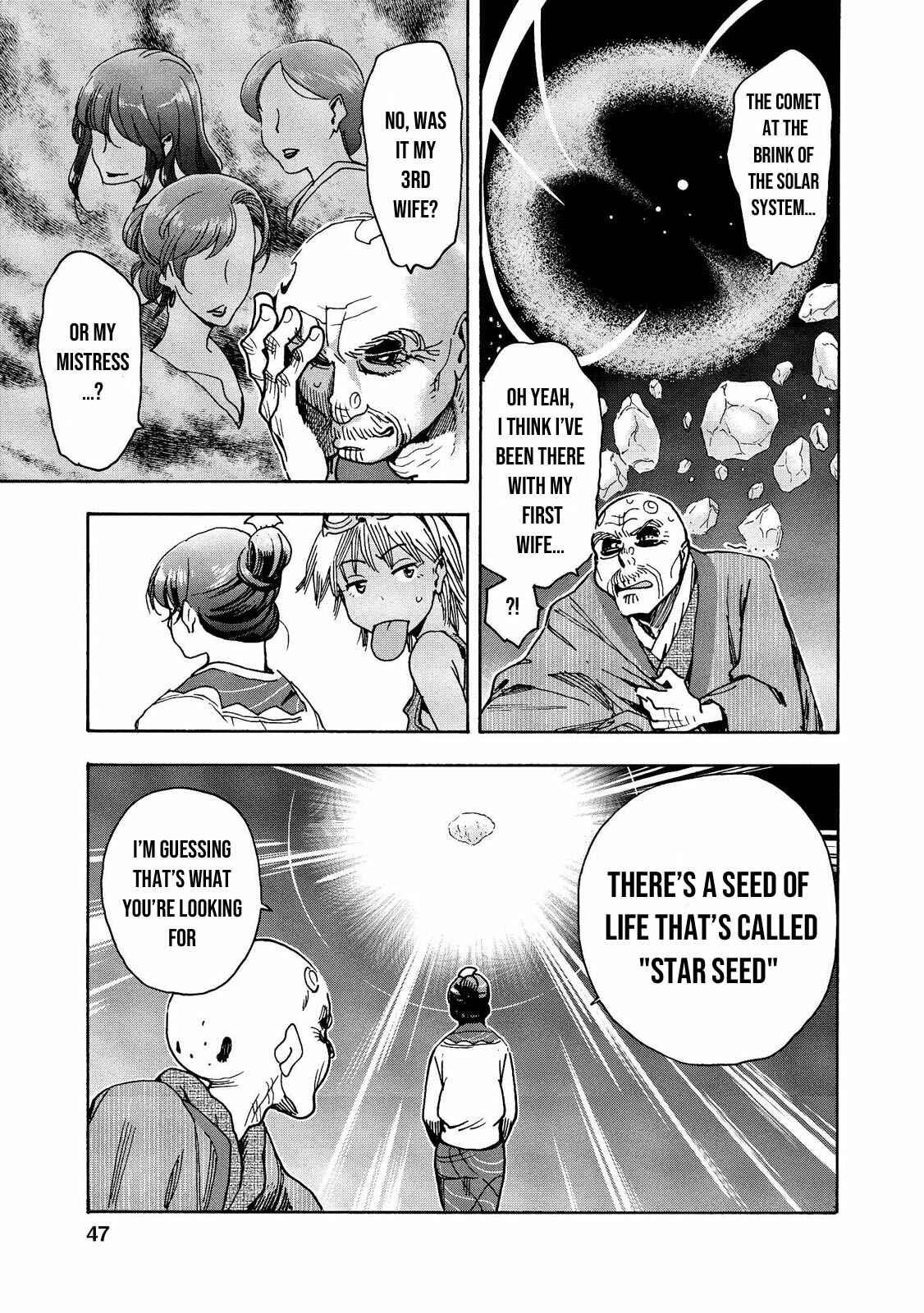 Page 6 Chapter 15 Motoka no Shokudou