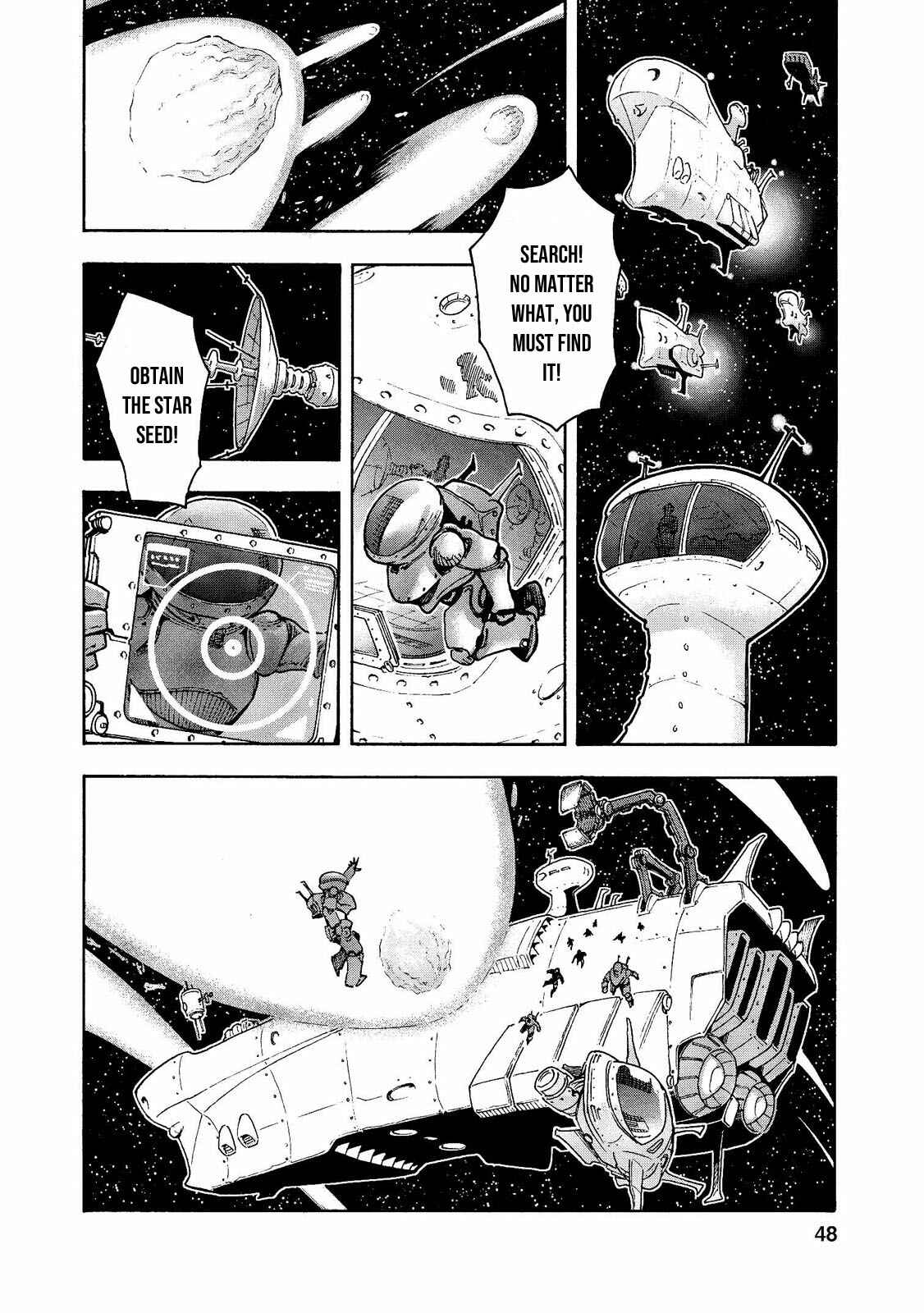 Page 7 Chapter 15 Motoka no Shokudou