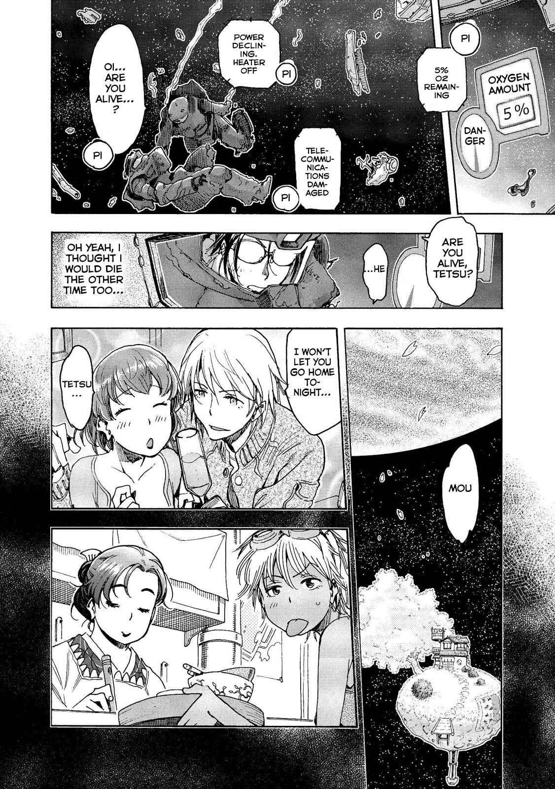 Page 5 Chapter 14 Motoka no Shokudou