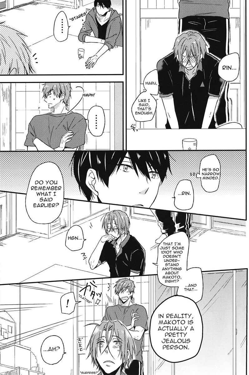 Page 16 Chapter Unknown_d8fe Free! - Pun! Pun! (Doujinshi)
