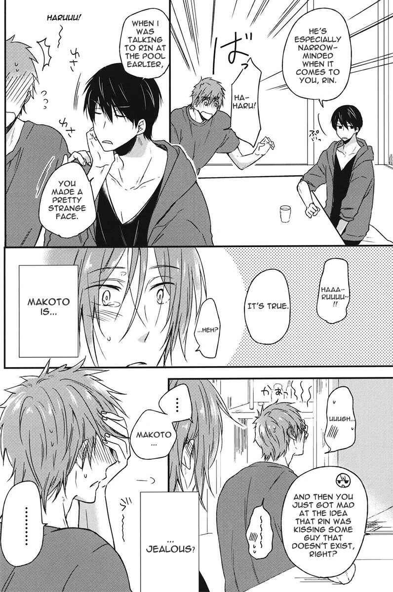 Page 17 Chapter Unknown_d8fe Free! - Pun! Pun! (Doujinshi)