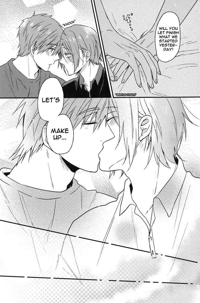 Page 21 Chapter Unknown_d8fe Free! - Pun! Pun! (Doujinshi)