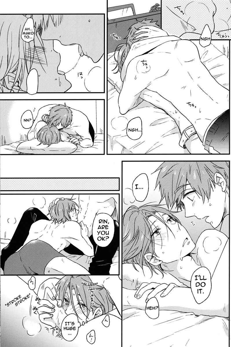 Page 22 Chapter Unknown_d8fe Free! - Pun! Pun! (Doujinshi)