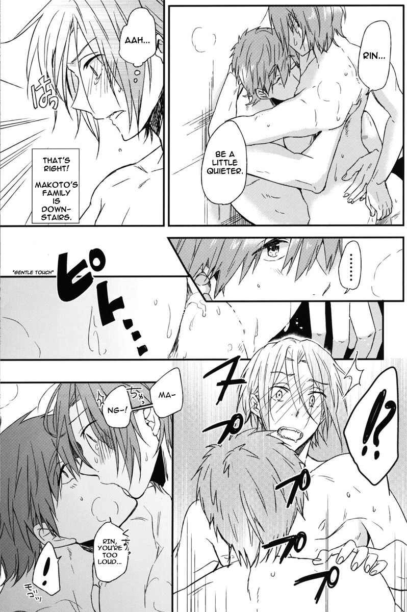 Page 24 Chapter Unknown_d8fe Free! - Pun! Pun! (Doujinshi)