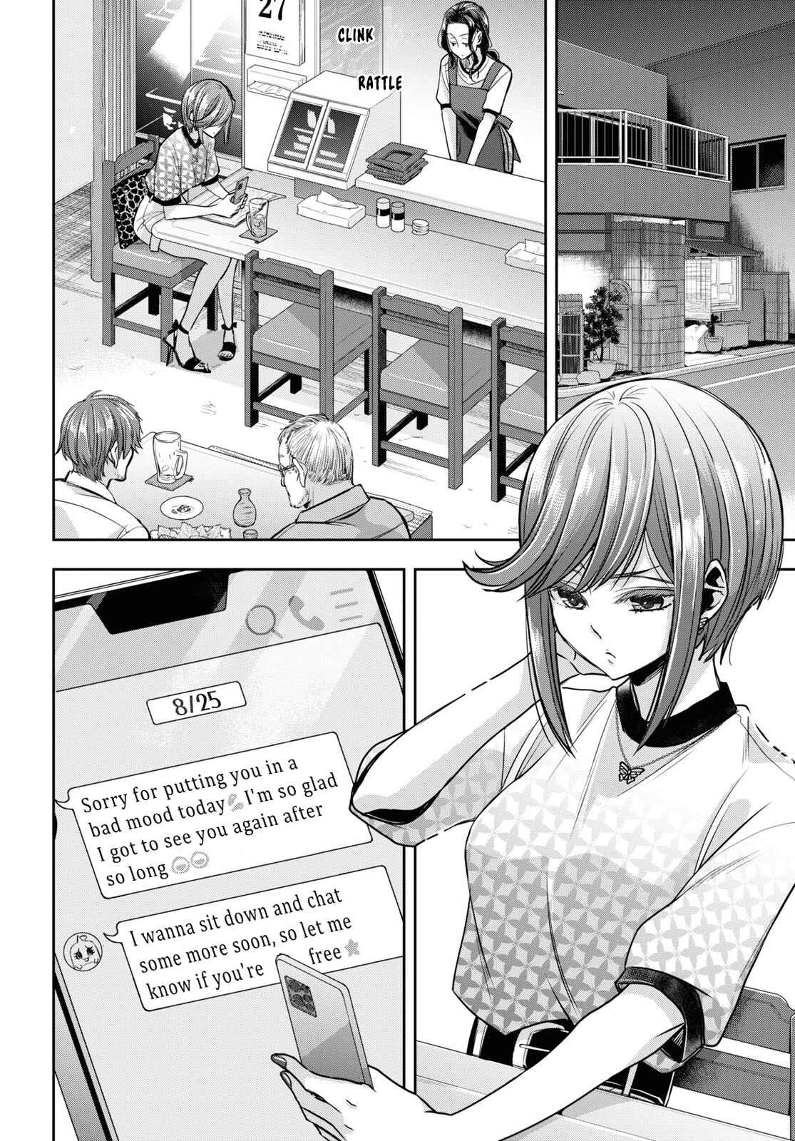 Page 2 Chapter 26 Citrus +