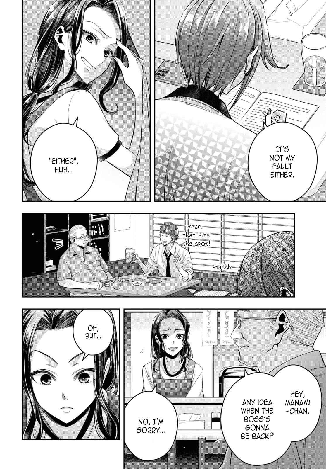 Page 4 Chapter 26 Citrus +