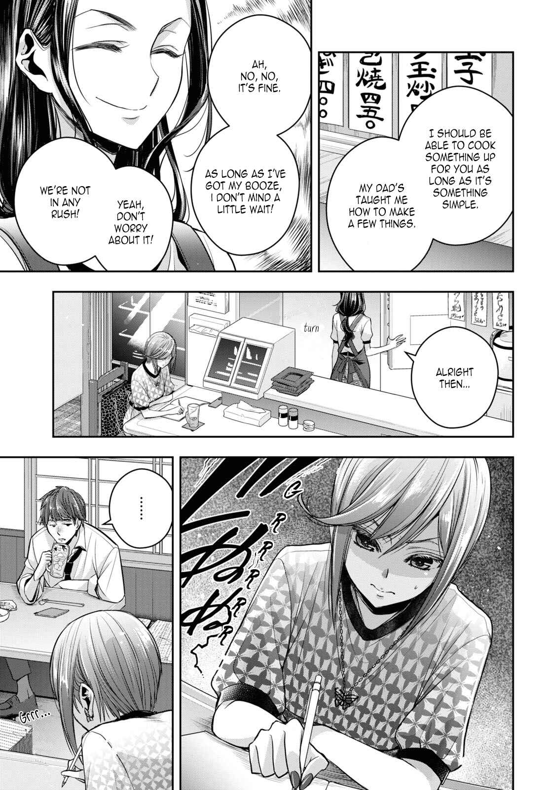 Page 5 Chapter 26 Citrus +
