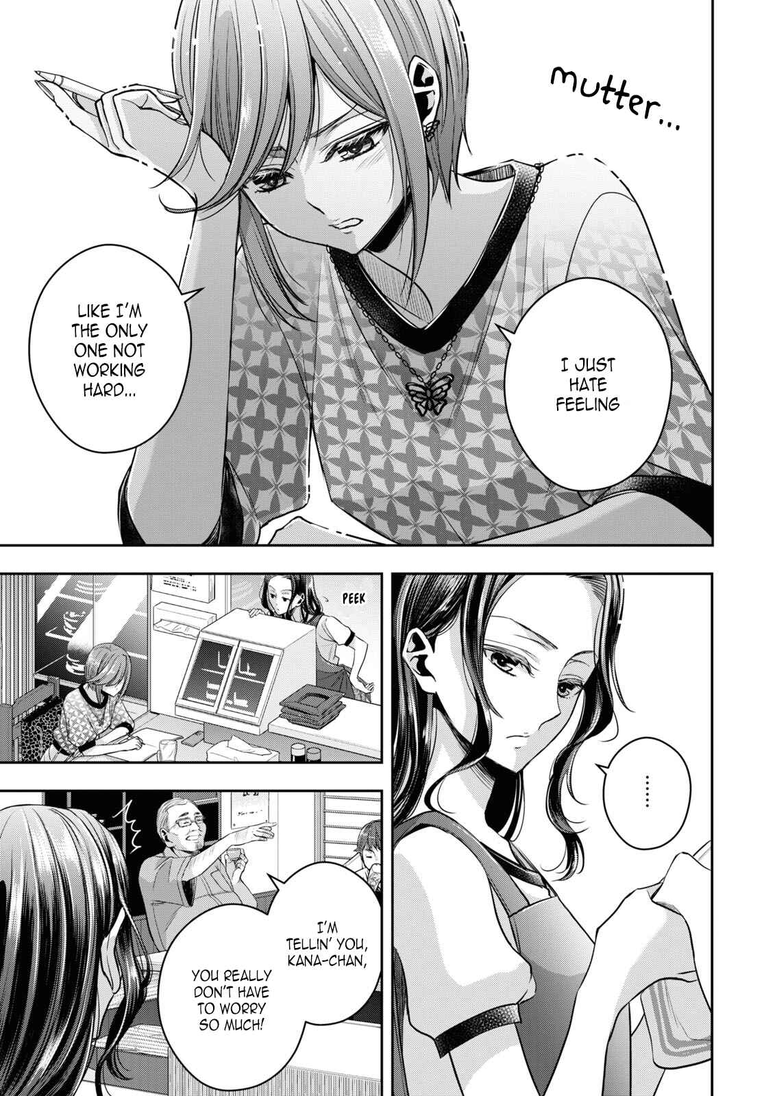 Page 7 Chapter 26 Citrus +