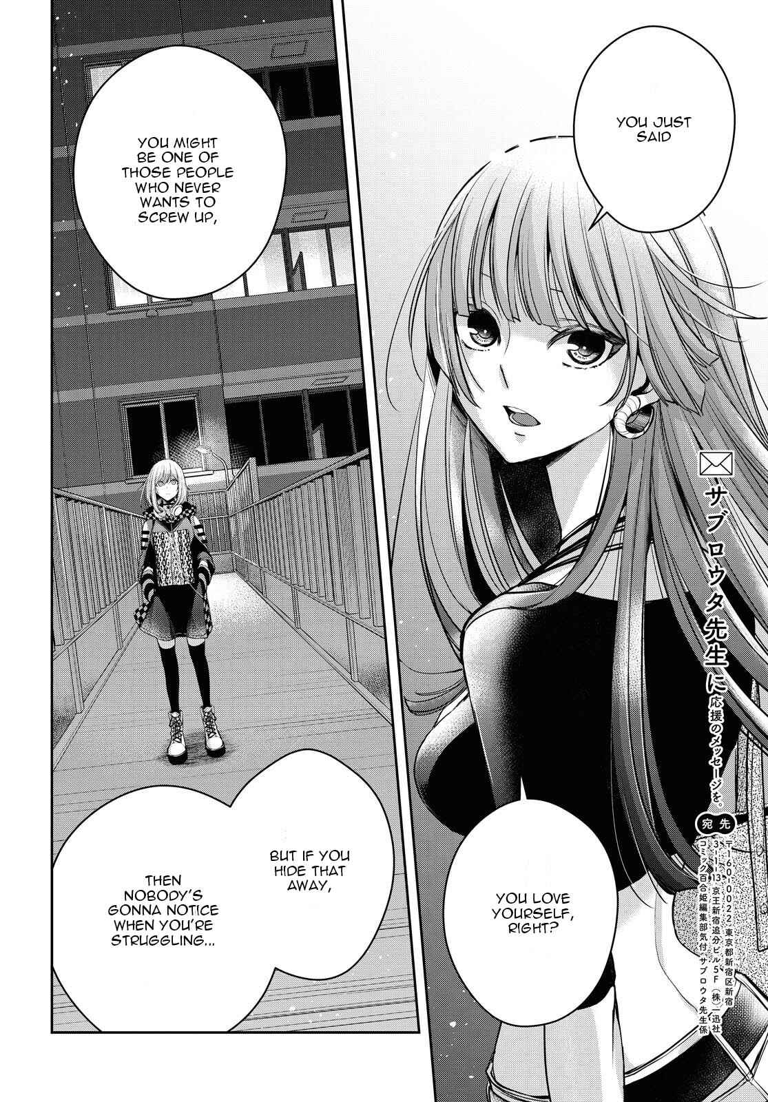 Page 15 Chapter 15 Citrus +
